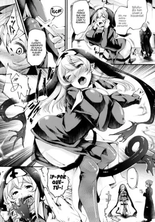 Sakusaku Meat Pie Ch. 1-5