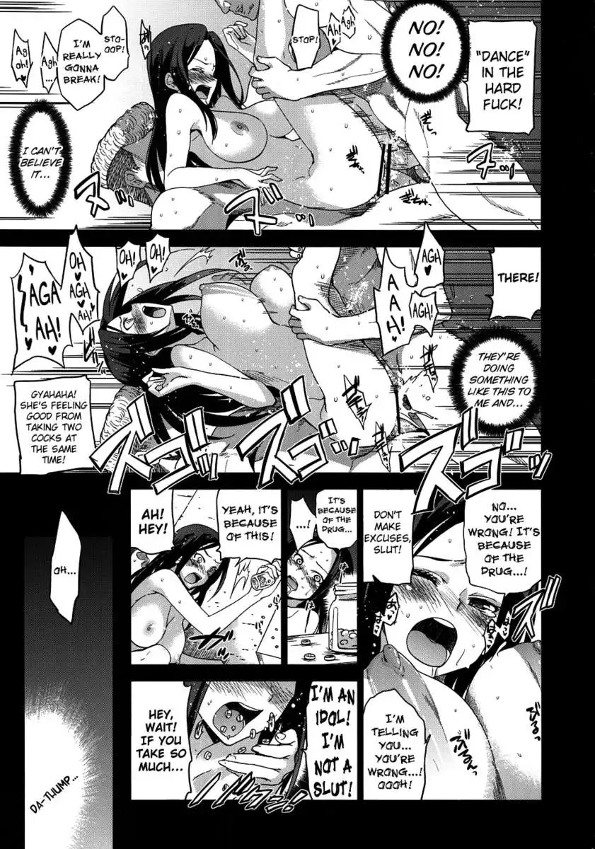 Idle Densetsu Bukkomare Taku