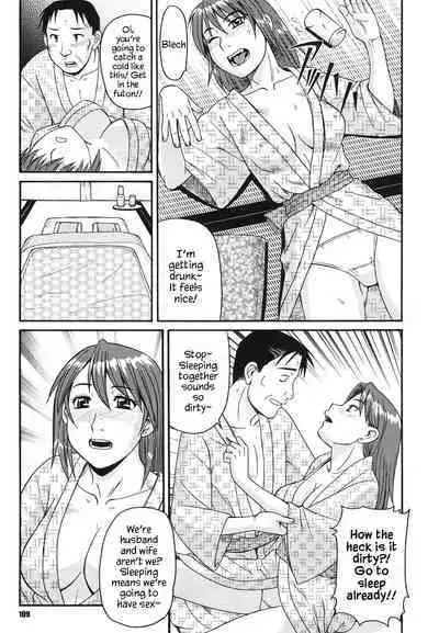 [Morris] Musume to Onsen | Going to the Hot Spring With My Daughter (Kinshin Soukansha no Nichijou) [English] [YxTL] [Digital]