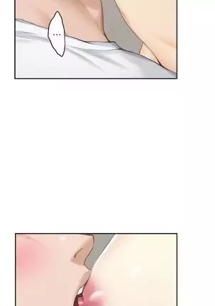 S-Mate 1-94 官方中文(連載中)