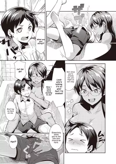 Dousei + Zoku Dousei | Living Together + Sequel