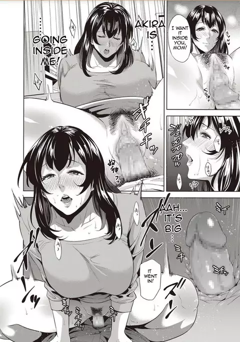 Kateikyoushi to Haha to Boku | Tutor and Mother and Me