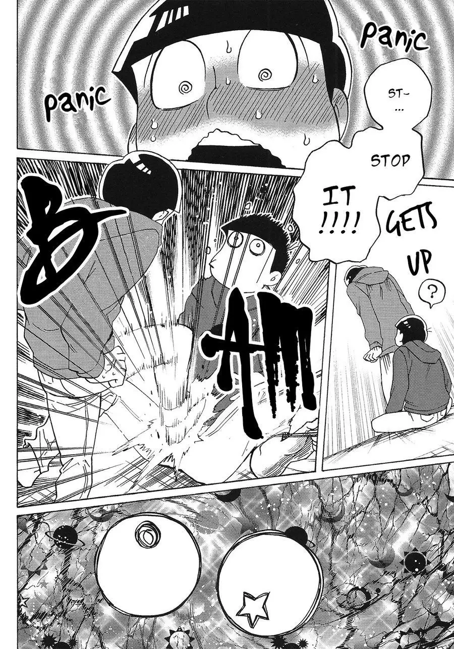 Doki Matsuno Darake no Gaman Taikai