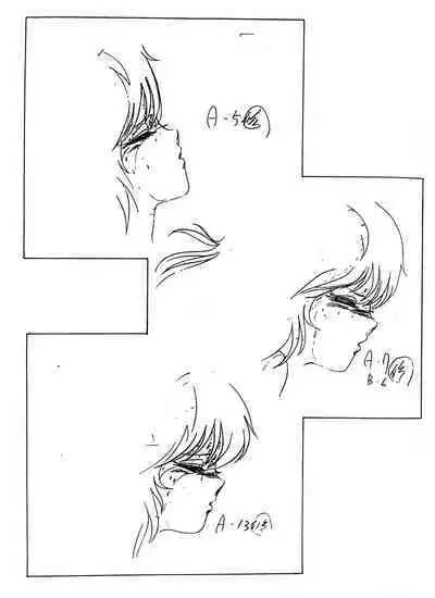 Peachpai Vol.02 Cream Lemon Collection of Original Drawings