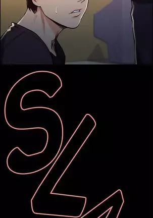 Taste of Forbbiden Fruit Ch.35/53