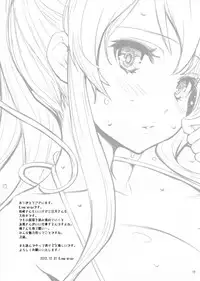 (C83) [Wechselhaft (Kima-gray)] Kashiwazaki-san no Costume Daisakusen (Boku wa Tomodachi ga Sukunai)