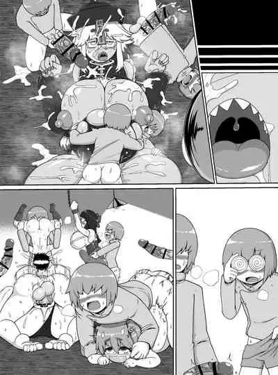 Chōshin bakunyū muchimuchi kyonshī ga ōne shota gundan no sei shori onaho ni sa reru dake no manga