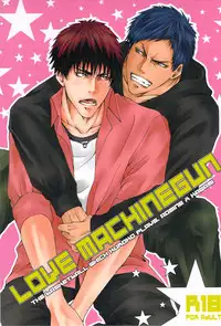 [GIO (Jun)] LOVE MACHINEGUN (Kuroko no Basuke)