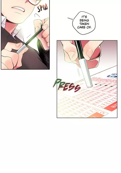 Lilith`s Cord Ch.1-19