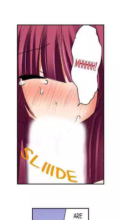 [BURIO] 3… 2… 1… Fuck! (Complete) [English]