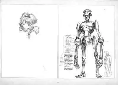 ALICESOFT ORION SCRIBBLES with CROQUIS ULTIMATE EDITION VOL.2 織音計画特別版 ラフ画集