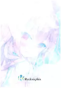 (C92) [Ryuknigthia (Kiduki Erika)] Vampy-chan to Otona no Juice (Granblue Fantasy)