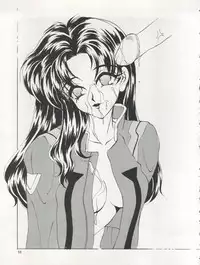 (C49) [Team Plus-Y (Various)] PLUS-Y Vol. 17 (Various)