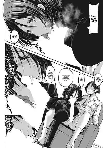 Ani no Osananajimi Kuro Gyaru Mama to Ototou no Boku 〜Kouhen〜 | My Big Bro's Childhood Friend, Who's a Dark-Skinned Gyaru Mom, And I 〜Part 3〜