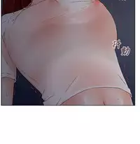 peng you de qi zi：you ni zai de jia 朋友的妻子 ch.1~9 [Chinese]中文