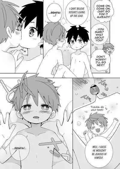 [Natitama (Isako)] Yakumo-Senpai to Yuusuke-kun Inmu Hen! | Yakumo & Yusuke Explicit version! [English] [Digital]