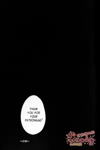 (C86) [3745HOUSE, tekkaG (Mikami Takeru, Haru)] NULL NULL (Gintama) [English] {valc21, dast88} [Decensored]