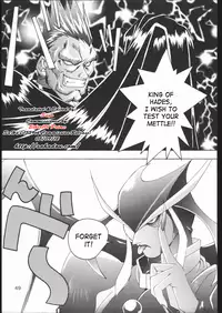 (C60) [Rukiruki EXISS (Fumizuki Misoka)] Midnight Bliss (Misoka no 2) (Darkstalkers) [English] [SaHa]