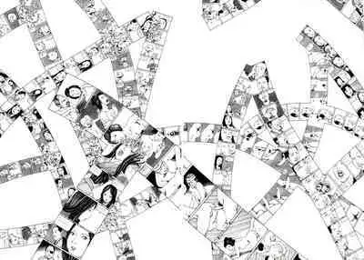 [Kago Shintarou] Princess of the Never Ending Castle (Hollow Press)