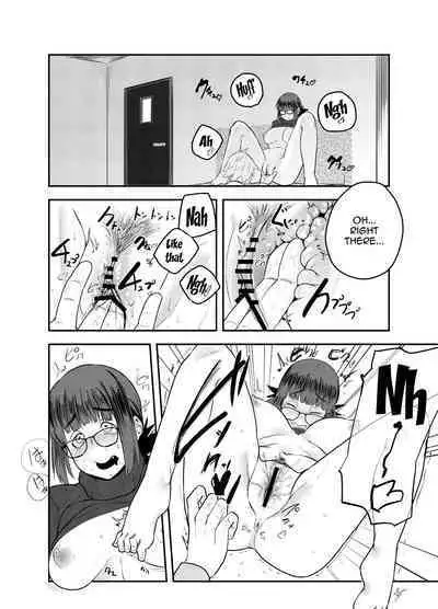 Yoshizawa Deisui Karaoke Box | Yoshizawa's Dead Drunk Karaoke Box