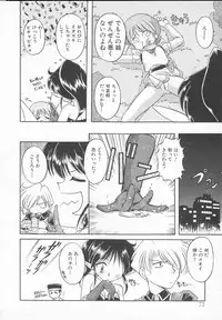 [J.sairo] JACK UP featuring Tokugawa Gentoku