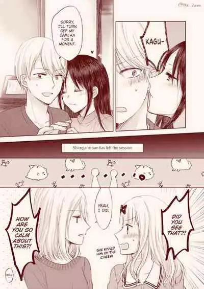 [Kuzuru] ShiroKagu 3 (Kaguya-sama wa Kokurasetai) [English] [Zaibatsu]