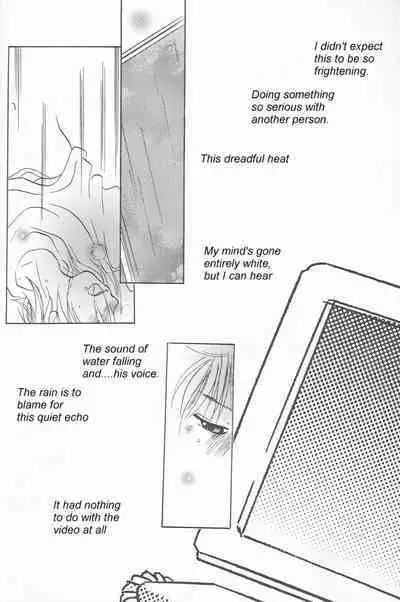 (SUPER 10) [Kerorian (Inaba Shino)] Heartless Red (Digimon Adventure 02) [English]