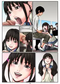 [Mousoukai no Juunin wa Ikiteiru.] Tonari no Seki no Ore no Benki ~ Ore Senyou Daibenki - Makino Mami 1●sai ~ Zenpen