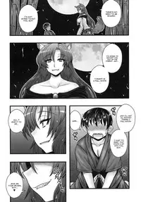 (Reitaisai 11) [1787 (Macaroni and Cheese)] Imaizumi Kagerou ga Shounen o GyakuRa suru Hanashi (Touhou Project) [English] [CGrascal]