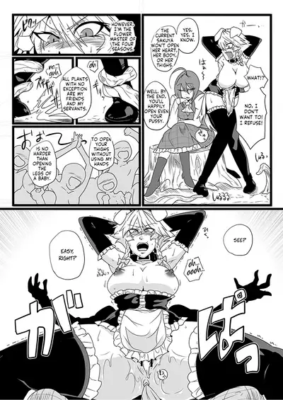 [Totsugasa (Sagattoru)] SAKUYA MAID in HEAVEN／ALL IN 1 ch.6 (Touhou Project) [Digital] [English] [MrBubbles]