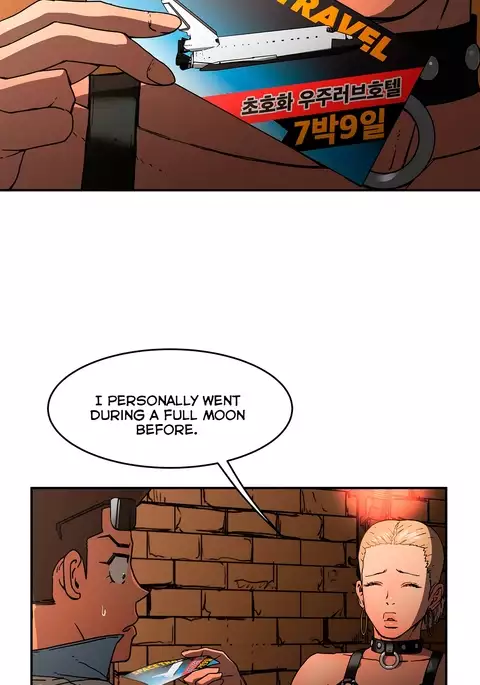 Refrain Love Ch.1-24