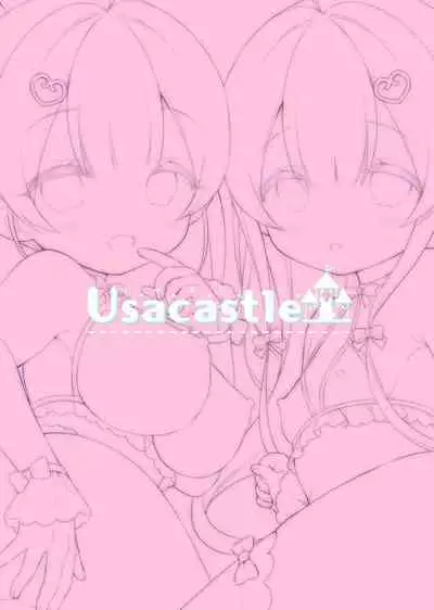 Totsugeki Futago Succubus-chan | Attack of Succubus Twins