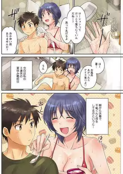 Action Pizazz 2021-09