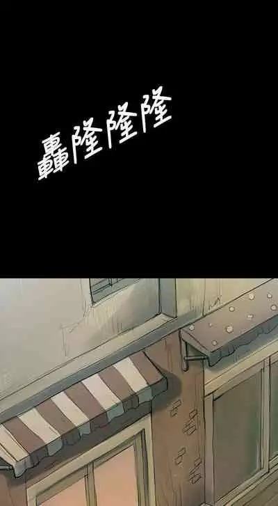 姐姐 1-66