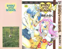 [Morinaga Milk] Study After School