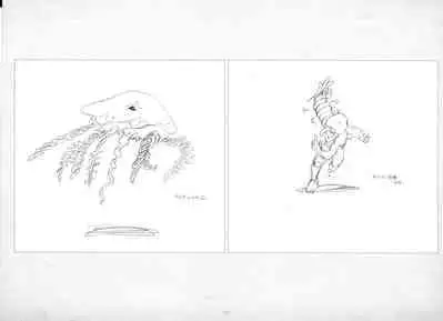 ALICESOFT ORION SCRIBBLES with CROQUIS ULTIMATE EDITION VOL.2 織音計画特別版 ラフ画集