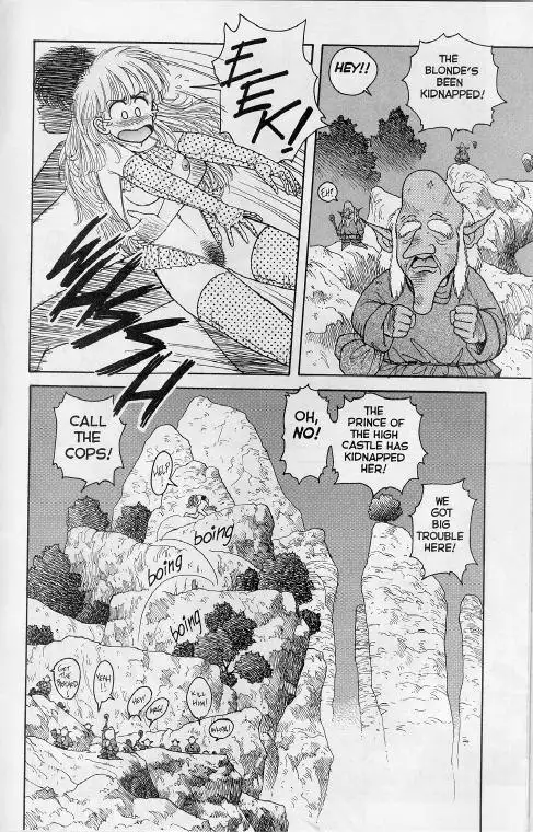 Hot Tails Extreme05 - Pt2