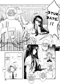[TANA] Kimi no Hitomi ni Koishiteru [English]