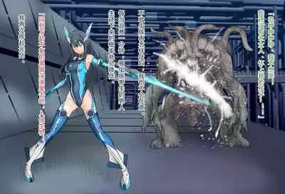 竞赛泳衣女英雄 境界飛翔天青石 星月汉化