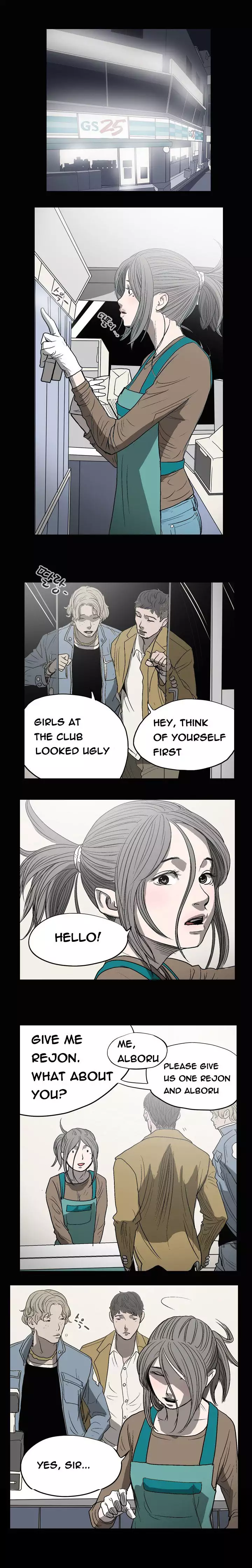 Kitsch | Disrespectful Bitch Ch. 1-63