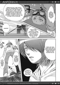 (C78) [40010 1-GO (40010Prototype)] ANFONN-H (Bakemonogatari) [English] [heixyin]