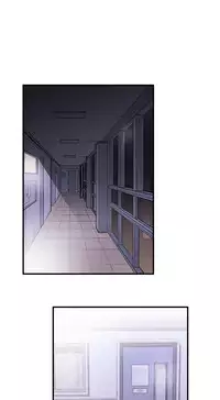 Female Disciple 女助教 Ch.1 [Chinese]