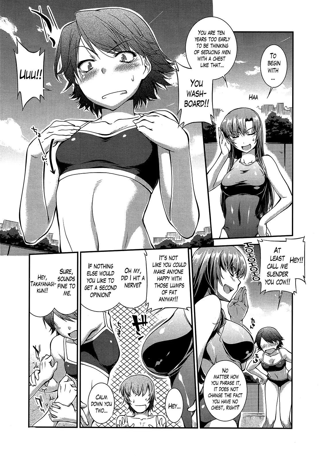 Suieibu Capriccio | Swimming Club Capriccio Ch. 1-6