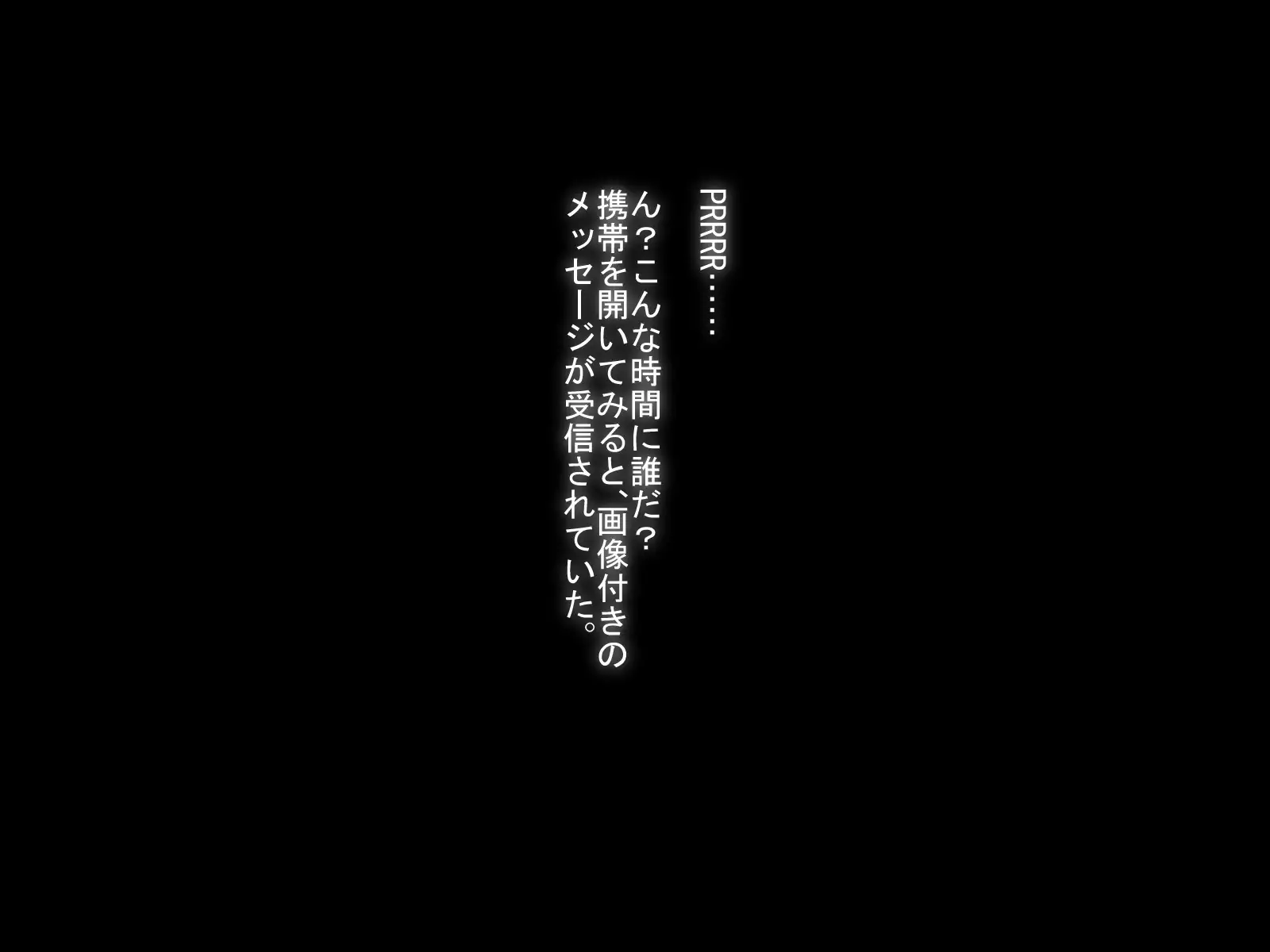 Kakure Kyonyuu no Jimikko JK ga Jitsu wa Dosukebe Nakadashi Ecchi Daisuki datta Ken