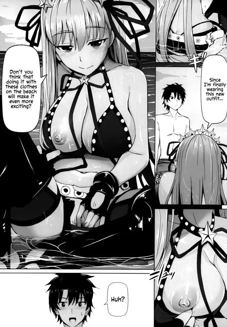 Boku to BB-chan no Doujin Shuzai | My Doujin Materials Gathering with BB-chan