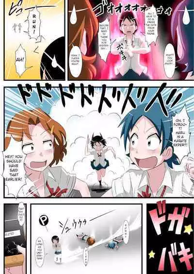 Okitara Zenra ni Sarete imashi ta. | When I Woke up, I was Completely Naked.