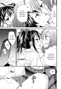 (Bokura no Love Live! 2) [Sweet Pea, COCOA BREAK (Ooshima Tomo, Ooshima Towa)] NicoMakiss! (Love Live!) [English] [NHFH&GiB]