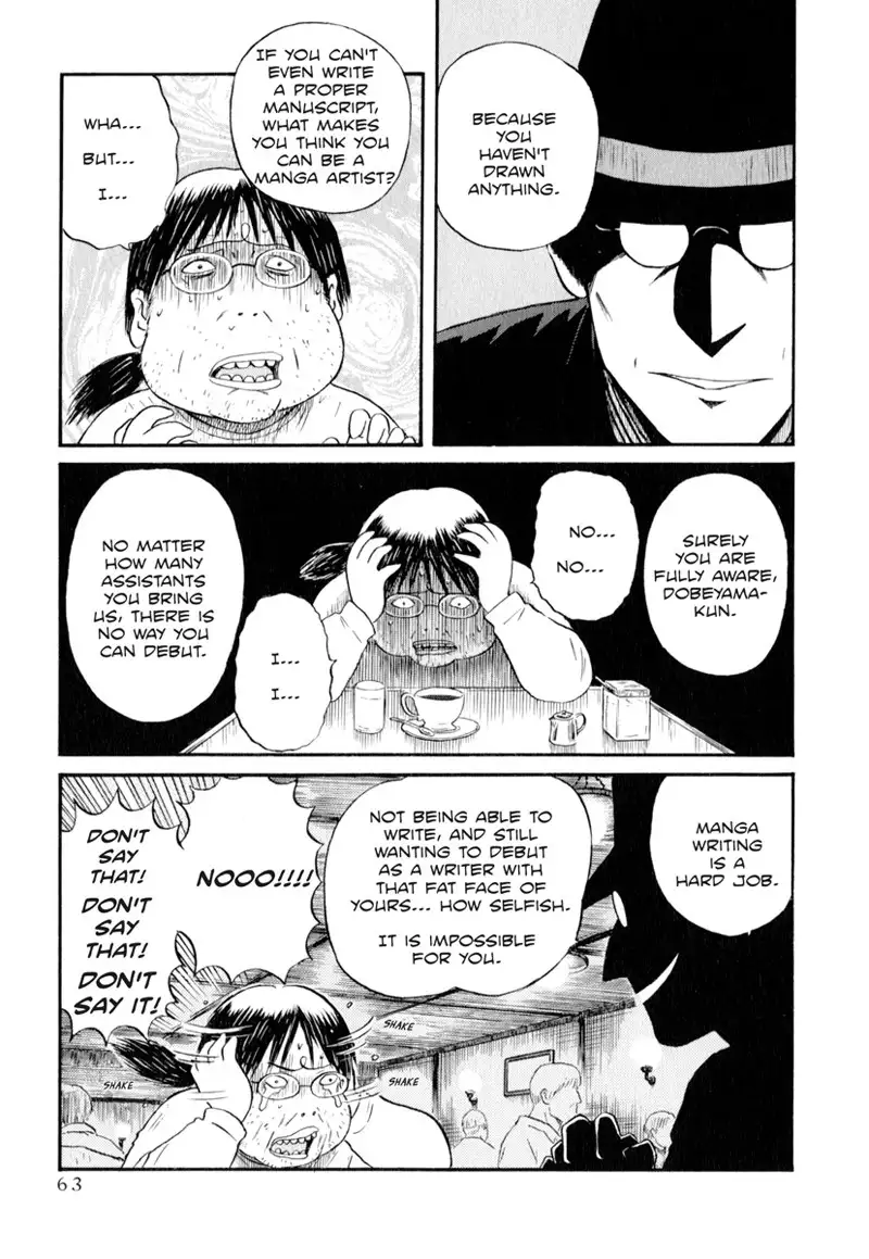 Assistant Denki Keika C4