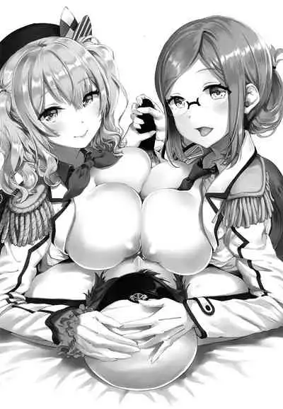 Teitoku o Dame ni Suru Junyuu Tekoki Katori & Kashima Hen