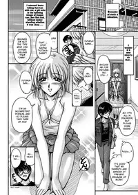 [Phantom] Hakudaku Fiance Ch. 1 [English] [Epic Works]
